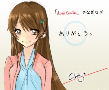 Yanagi Nagi - Last Smile by Shelly