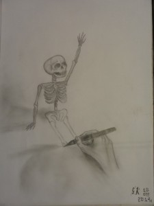 skeleton by gejka